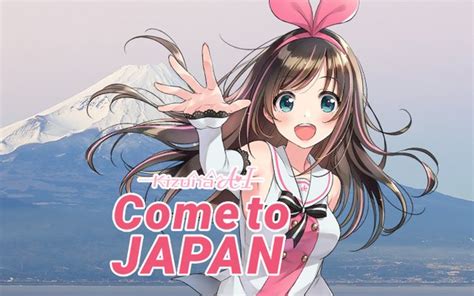 Virtual Youtuber Kizuna Ai Lands Anime Voice Acting Gig Anime News