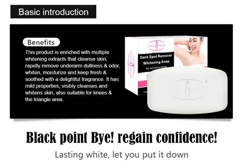Aichun Beauty Milk Dark Spot Remover Private Label Best Skin Bath Body