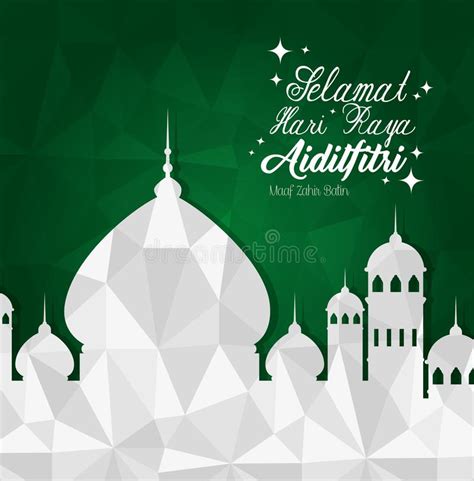 The logo resize without losing any quality. Selamat Hari Raya Aidilfitri Stock Vector - Illustration ...