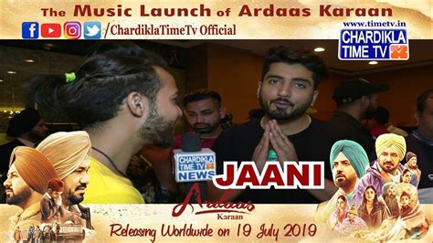 Jaani Ardaas Karaan Punjabi Movie 2019 Gippy Grewal Jatinder