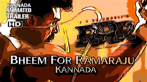 Rrr Animated Teaser Kannada Bheem For Ramaraju Ntr Ram Charan