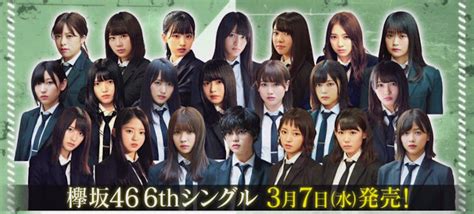 Keyakizaka46 6th Single Senbatsu Members Announced Bunshun English