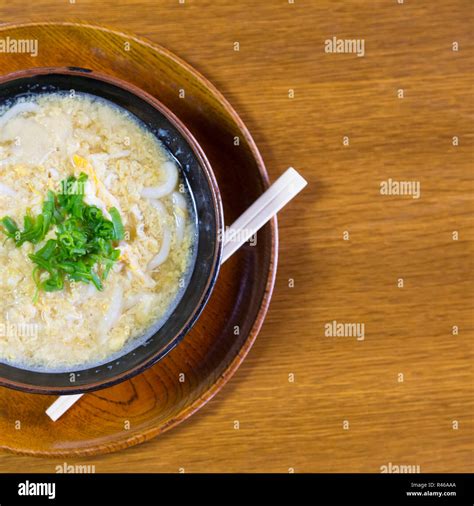 Japanese Ramen Noodle Stock Photo Alamy
