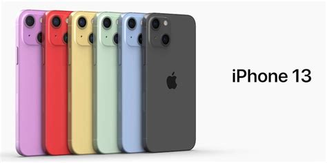 Вот всё что известно о цветах Iphone 13 в 2021 м А какой из них