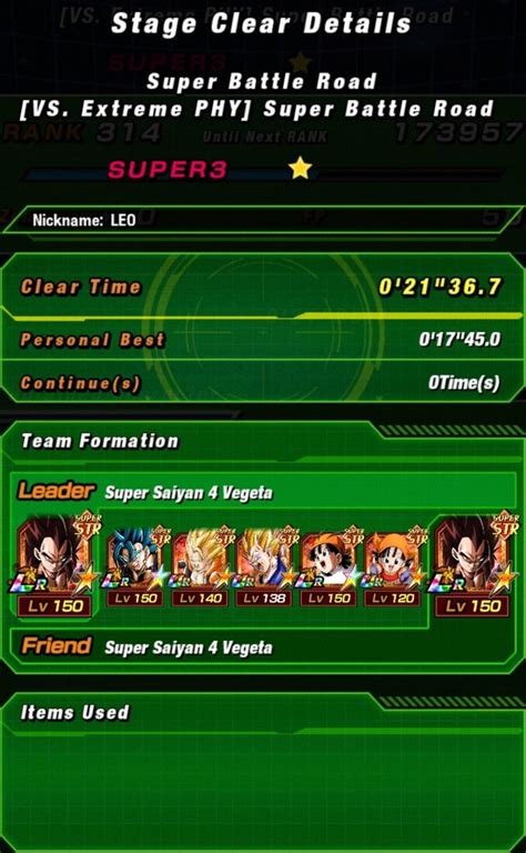 i was finally able to beat super str sbr with no items lr bee pan made this 100 times easier