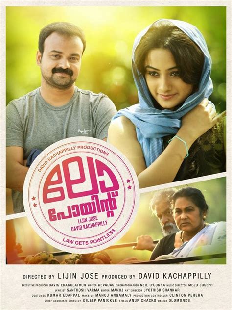 When becoming members of the site, you could use the full range of functions and enjoy the most exciting films. Law Point Malayalam 2014 DVDRip Full Movie Free Download ...