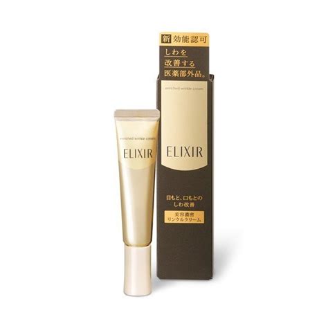 Shiseido Elixir Superieur Skin Care By Age Enriched Wrinkle Cream крем
