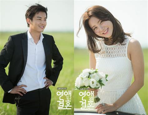 Tvn Marriage Not Dating Yeon Woo Jin And Han Groo Marriage Not