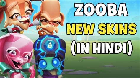 New Best Skins Zooba Hindi Gameplay Youtube