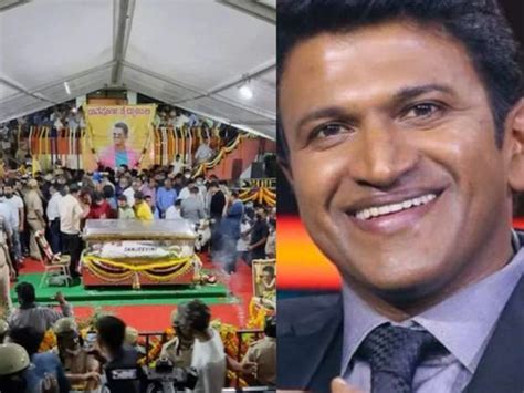 Puneeth Rajkumar Last Rites Will Perform In Evening Today Fans Gathered