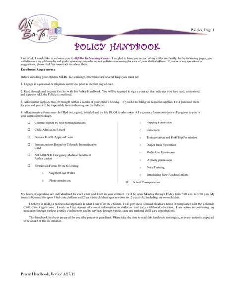 Policy Handbook