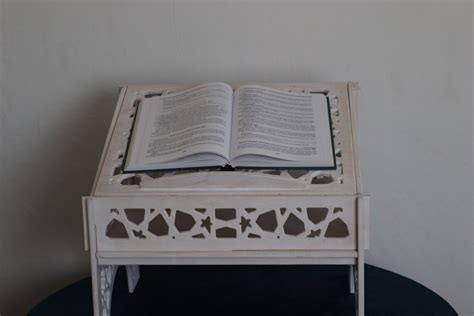 Carved Wooden Quran Stand Quran Storage And Reading Box Etsy