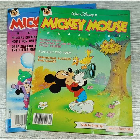 Vintage Walt Disneys Mickey Mouse Magazine Spring And Etsy