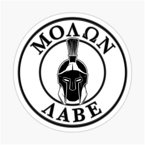 Molon Labe Ii Sticker For Sale By Jae Accessories Redbubble