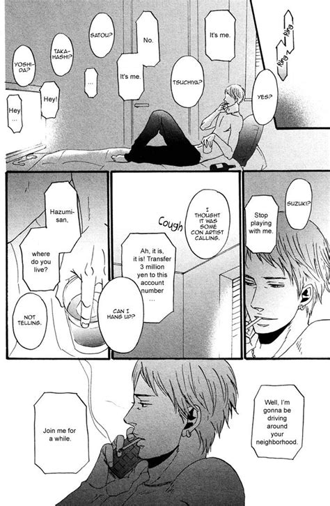 Yoneda Kou Nights Eng Myreadingmanga