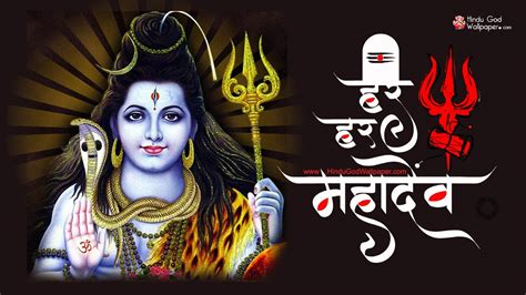 30+ mahadev lord shiv photos | har har mahadev hd wallpapers dp free download. Har Har Mahadev Wallpapers HD Images & Photos Free Download