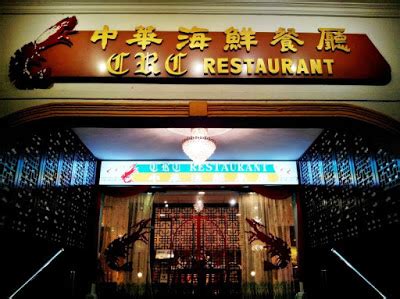 Good chinese restaurant in penang. CRC Chinese Restaurant Penang - Wedding Research and ...