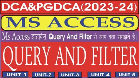 Database Using Ms Access Dca And Pgdca Exam Sem 1 What Is Filter And