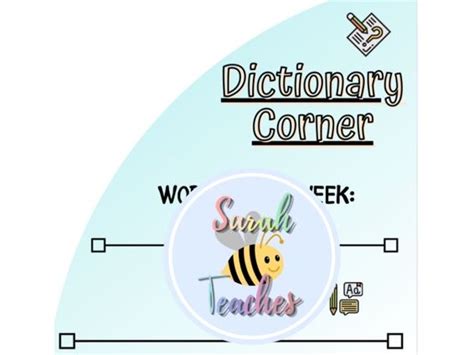 Dictionary Corner Word Of The Week Display Teaching Resources