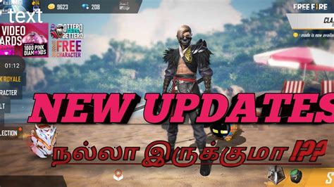 Kemampuan kapella akan meningkatkan efek heal dari notora. Free fire new update in Tamil character skill changes in ...