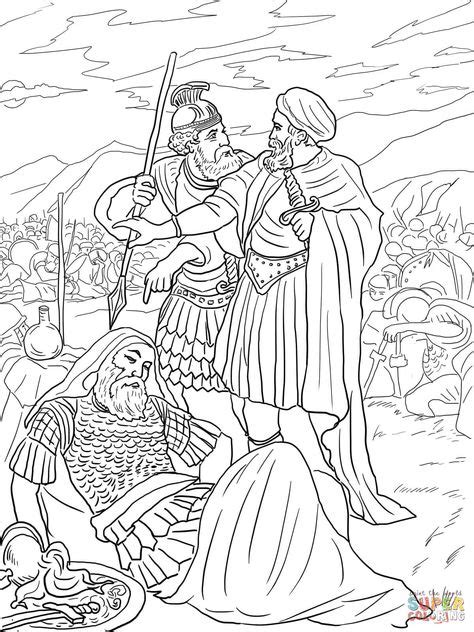 Давид щадит царя Саула Super Coloring Рисунки для раскрашивания
