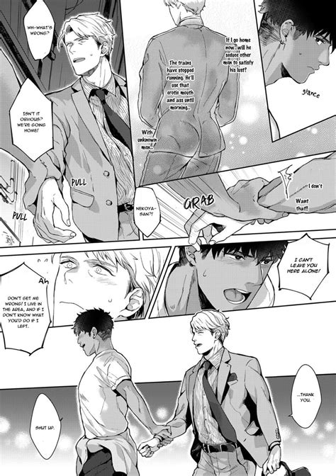 Satomichi Lewd Mannequin Update C8 Eng Page 2 Of 8