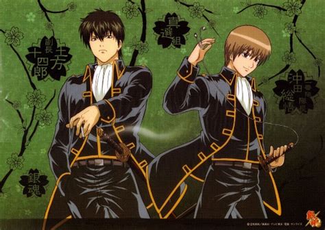 Hideaki Sorachi Sunrise Studio Gintama Sougo Okita Toshiro Hijikata