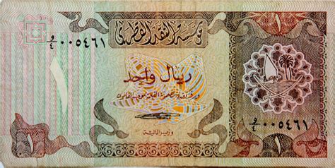 Check spelling or type a new query. 1 Riyal - Qatar - Numista