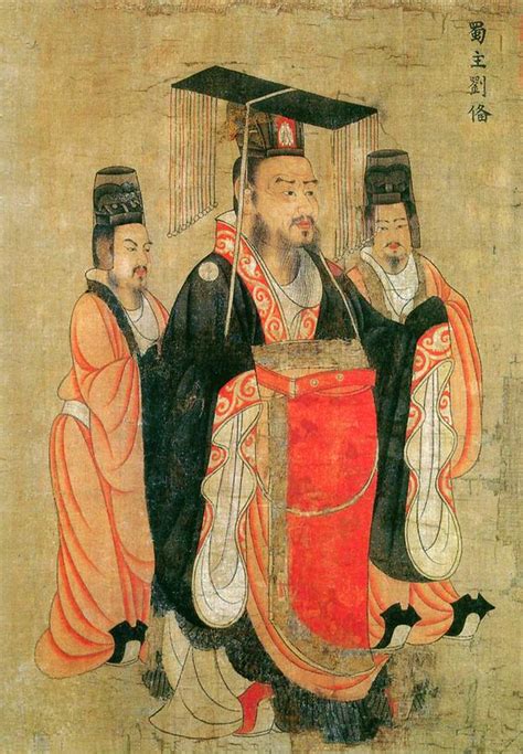 Emperor Of The Han Dynasty From Kunming To Jianshui Pictures