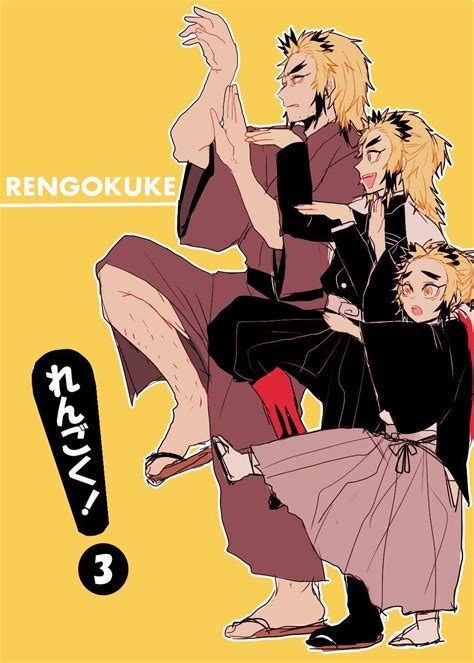 Kny ♥senjuro Deserved To Be Loved♥ Senjuro Rengoku 12♥ In 2021