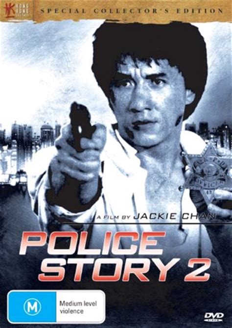 Buy Police Story 2 Special Collectors Edition On Dvd On Sale Now