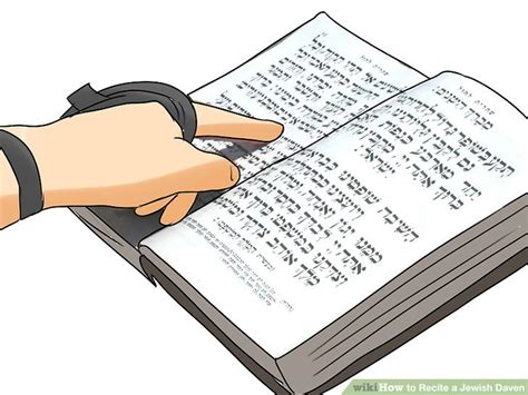 How To Recite A Jewish Daven 8 Steps With Pictures Wikihow