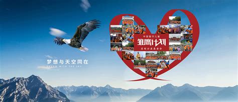 國際貨幣基金組織（法語：fonds monétaire international，缩写：fmi；英語：international monetary fund，缩写：imf）於1945年12月27日成立，与世界银行同為世界兩大金融機構，由189個國家組成，致力於促進全球貨幣合作，確保金融穩定，促進國際貿易。 星创集团