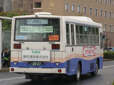 Microsoft teams を今すぐダウンロードしましょう。windows、mac、ios、android のどのデバイスでもつながることができます。microsoft teams アプリで共同作業を効率化しましょう。 大地'sルームバス画像-日立電鉄バスサービス