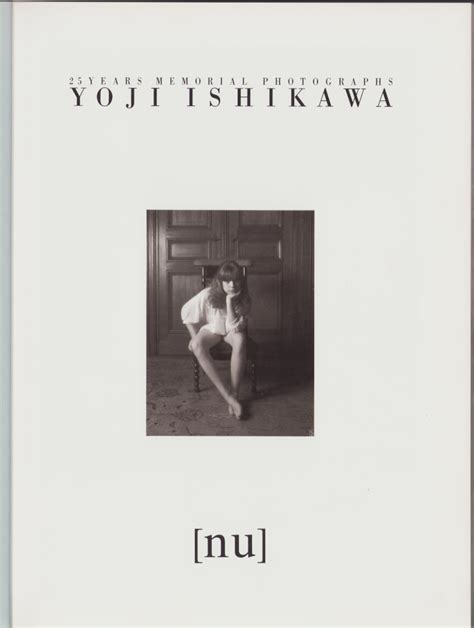 Years Memorial Yoji Ishikawa Nu