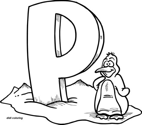dania Educational Coloring Pages