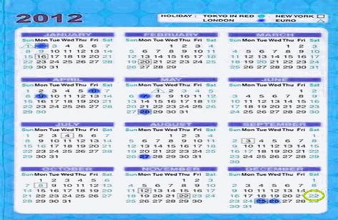 Calendario 2012 Para Imprimir Con Feriados Imagui