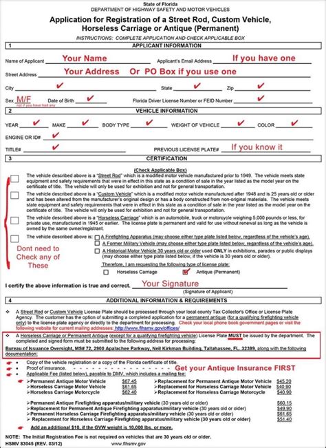 Florida Motor Vehicle Registration Replacement – Motorcylce