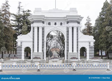 Gate Of Tsinghua University Editorial Photography Image Of Blue