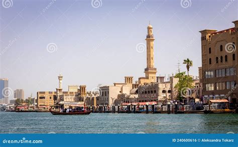 Old Dubai Deira And Al Fahidi Historical District Landscape View With