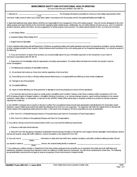 Usarec Form 3 3 Fillable Pdf Printable Forms Free Online