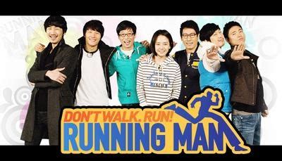 See more ideas about running man, running man korean, running. Introduction to Running Man | Lore In Stone Cities