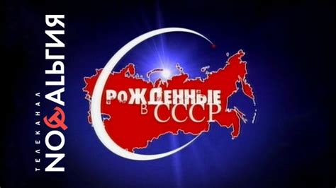 Михаил державин и роксана бабаянфото: РОКСАНА БАБАЯН ТК НОСТАЛЬГИЯ 29.03.2018 - YouTube