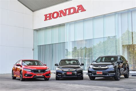 ข่าวประชาสัมพันธ์ Honda Thailand บริษัท ฮอนด้า ออโตโมบิล ประเทศไทย จำกัด