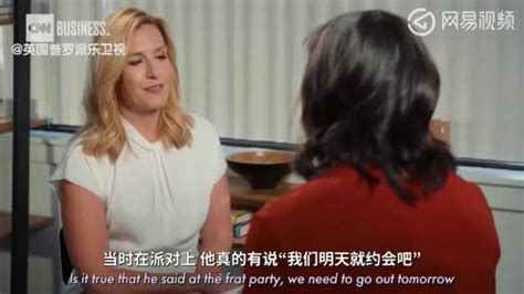 「普莉希拉·陈：运气不该是成功的重要因素」扎克伯格的华裔妻子好看视频