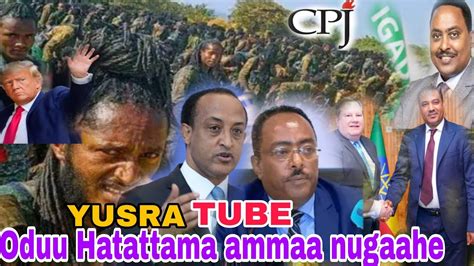 Oduu Afaan Oromoo News Guyyaa Jan 24 2024 Youtube