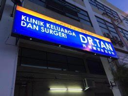 2,736 likes · 34 talking about this · 24 were here. Klinik Keluarga & Surgeri Dr Tan, Polyclinic in Terengganu