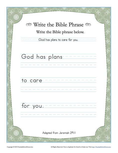 Jeremiah 2911 Write The Bible Phrase Worksheet Childrens Bible