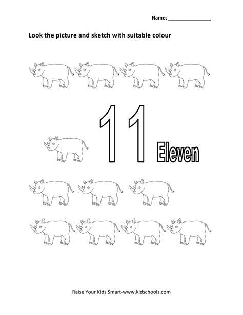 10 Best Images Of Number 11 Tracing Worksheet Trace