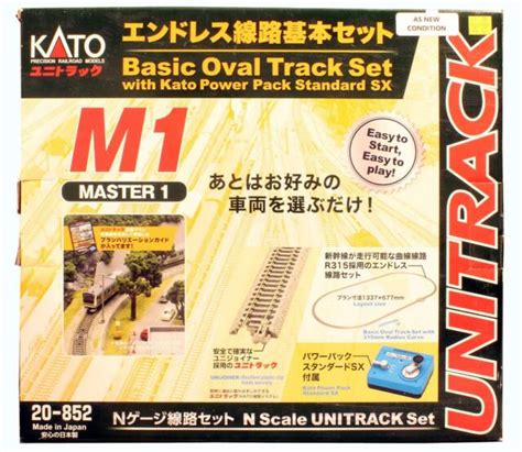 Kato N Scale Unitrack Master Set M1 Basic Oval Track 20 852 193576 For Sale Online Ebay